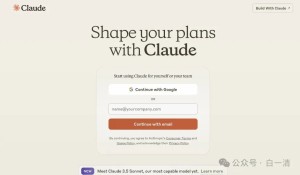 国内使用Claude