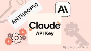 为了让你用好Claude API,Anthropic 发布了5门课程!